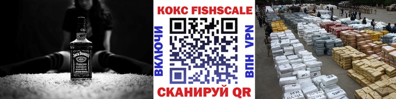 Cocaine Эквадор  Белый 