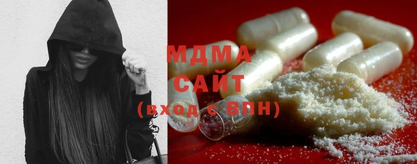 mix Белоозёрский