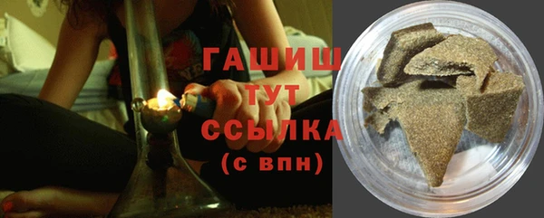 mix Белоозёрский