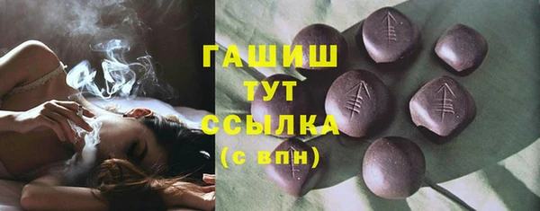 ешки Богданович