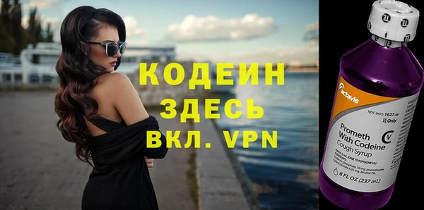 ешки Богданович