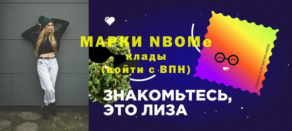 jwh Белокуриха