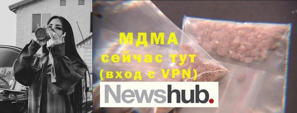 ешки Богданович