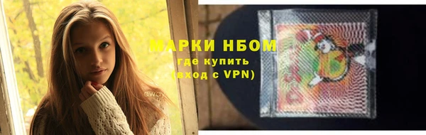 mix Белоозёрский