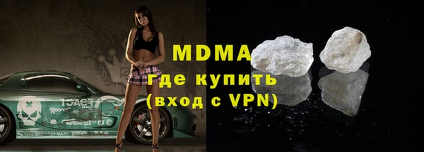 индика Беломорск
