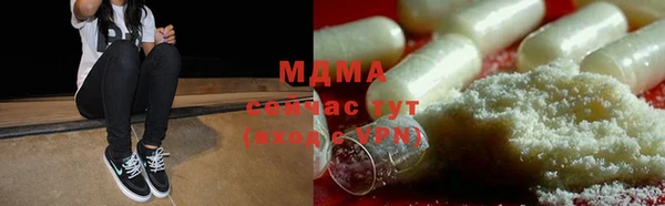 ешки Богданович