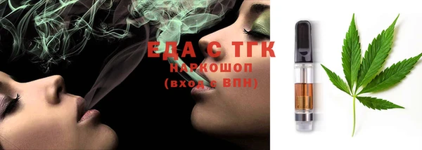 mix Белоозёрский