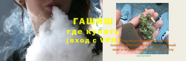 jwh Белокуриха