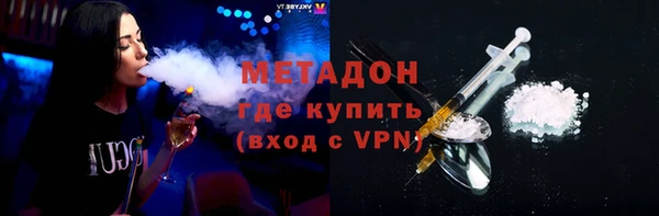 mix Белоозёрский