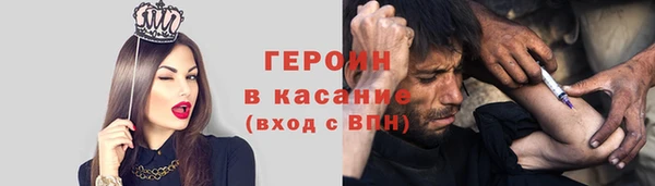 ешки Богданович