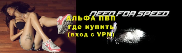 jwh Белокуриха