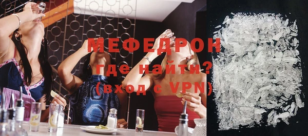 jwh Белокуриха
