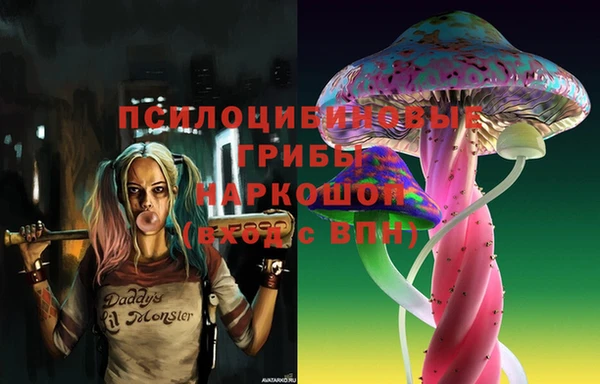 трава Богородск