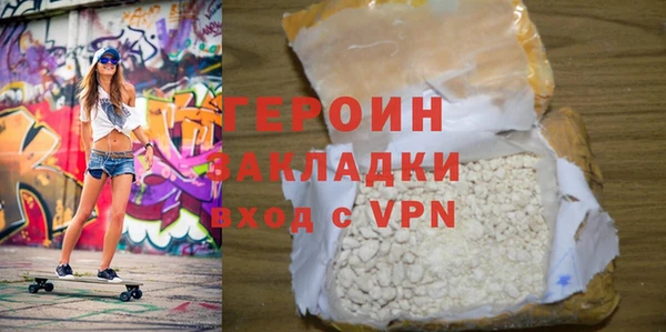 jwh Белокуриха