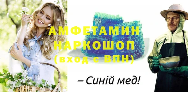 jwh Белокуриха