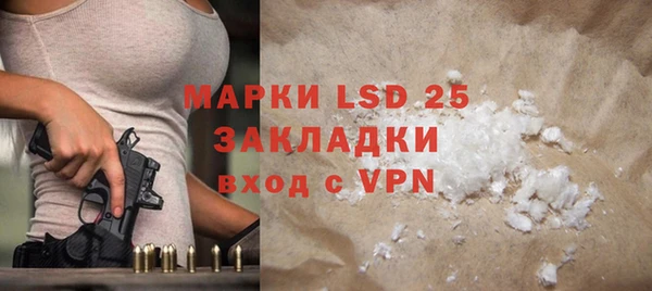 mix Белоозёрский