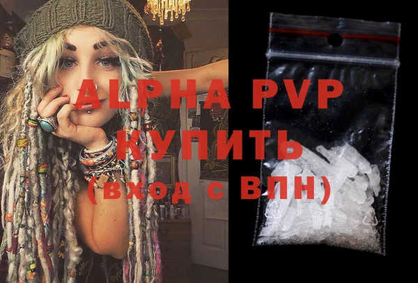 jwh Белокуриха