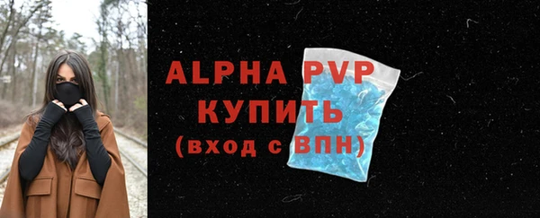 mix Белоозёрский