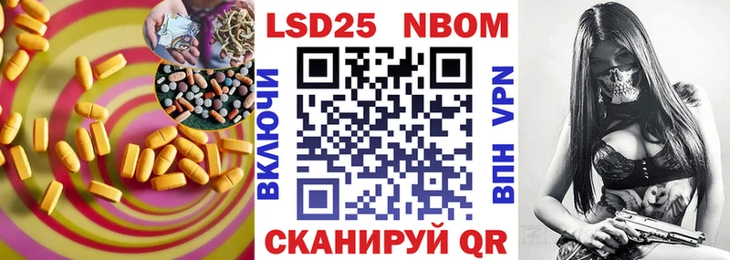 ЛСД экстази кислота  наркошоп  Белый 