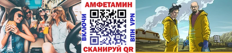 Метамфетамин Декстрометамфетамин 99.9% хочу Белый