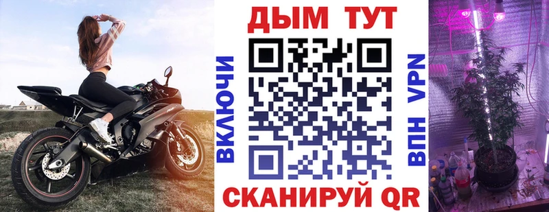 Канабис AK-47 Белый